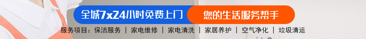 加拿大28-加拿大在线预测|PC 预测|精准加拿大预测-在线预测网！加拿大28预测-PC预测|加拿大28在线预测网|28结果咪牌|加拿大预测_官方数据！